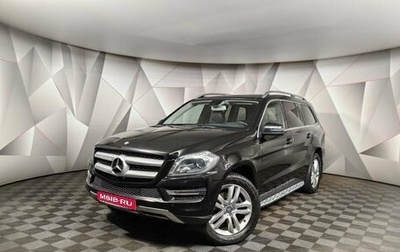 Mercedes-Benz GL-Класс, 2015 год, 3 343 000 рублей, 1 фотография