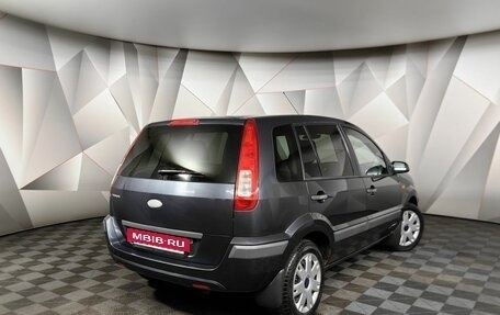 Ford Fusion I, 2008 год, 465 000 рублей, 2 фотография