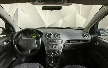 Ford Fusion I, 2008 год, 465 000 рублей, 10 фотография