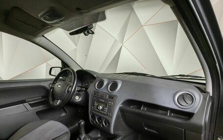 Ford Fusion I, 2008 год, 465 000 рублей, 9 фотография