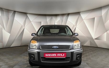 Ford Fusion I, 2008 год, 465 000 рублей, 7 фотография