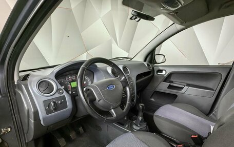 Ford Fusion I, 2008 год, 465 000 рублей, 14 фотография