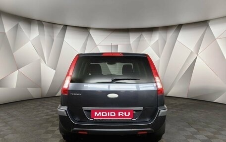 Ford Fusion I, 2008 год, 465 000 рублей, 8 фотография