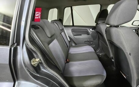 Ford Fusion I, 2008 год, 465 000 рублей, 12 фотография