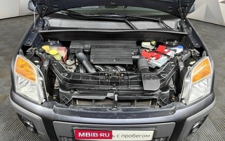 Ford Fusion I, 2008 год, 465 000 рублей, 18 фотография