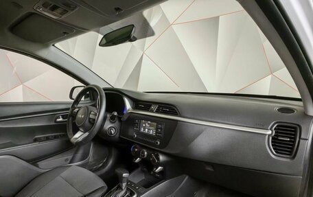 KIA Rio IV, 2022 год, 1 449 000 рублей, 9 фотография
