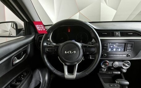 KIA Rio IV, 2022 год, 1 449 000 рублей, 15 фотография