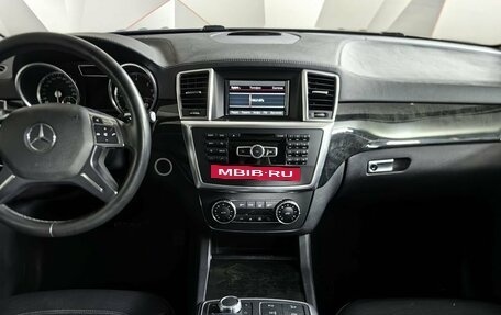 Mercedes-Benz GL-Класс, 2015 год, 3 343 000 рублей, 15 фотография