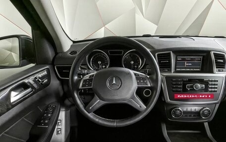 Mercedes-Benz GL-Класс, 2015 год, 3 343 000 рублей, 20 фотография