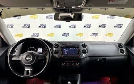 Volkswagen Tiguan I, 2013 год, 1 830 000 рублей, 15 фотография