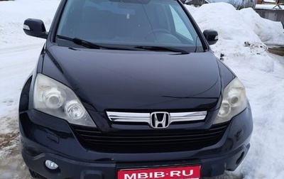 Honda CR-V III рестайлинг, 2008 год, 950 000 рублей, 1 фотография