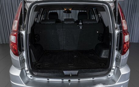 Great Wall Hover H3 I, 2013 год, 794 000 рублей, 18 фотография