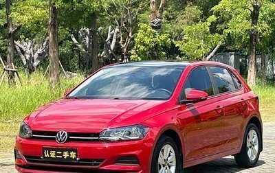 Volkswagen Polo, 2021 год, 1 254 000 рублей, 1 фотография