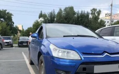 Citroen C4 II рестайлинг, 2009 год, 200 000 рублей, 4 фотография