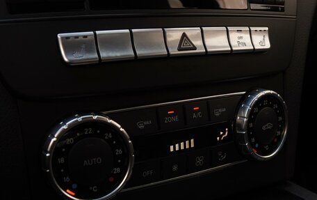 Mercedes-Benz C-Класс, 2011 год, 1 739 000 рублей, 15 фотография