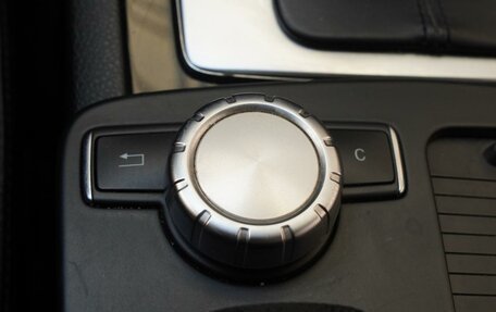 Mercedes-Benz C-Класс, 2011 год, 1 739 000 рублей, 16 фотография