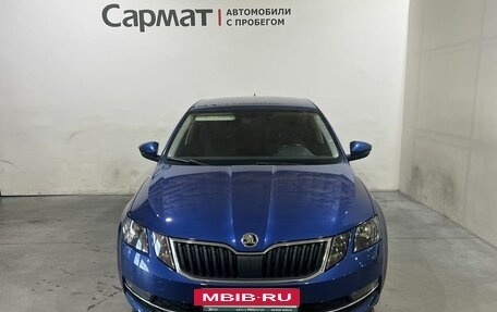 Skoda Octavia, 2020 год, 1 700 000 рублей, 2 фотография