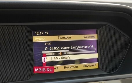 Mercedes-Benz C-Класс, 2011 год, 1 739 000 рублей, 13 фотография