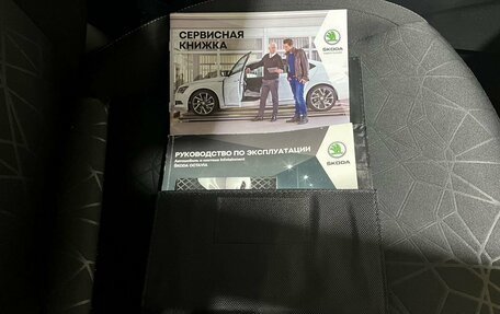 Skoda Octavia, 2020 год, 1 700 000 рублей, 26 фотография