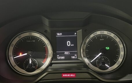 Skoda Octavia, 2020 год, 1 700 000 рублей, 31 фотография