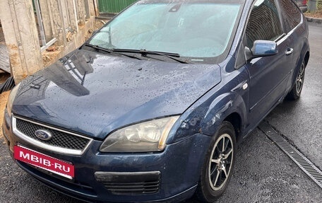 Ford Focus II рестайлинг, 2007 год, 250 000 рублей, 2 фотография