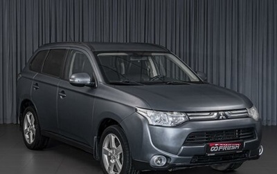 Mitsubishi Outlander III рестайлинг 3, 2012 год, 1 269 000 рублей, 1 фотография
