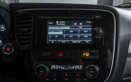 Mitsubishi Outlander III рестайлинг 3, 2012 год, 1 269 000 рублей, 14 фотография