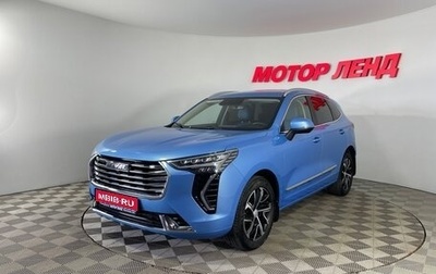 Haval Jolion, 2021 год, 1 648 000 рублей, 1 фотография