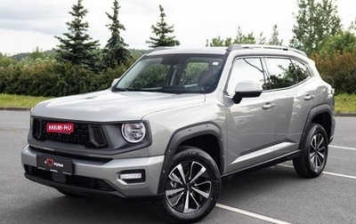 Haval H7, 2025 год, 3 499 000 рублей, 1 фотография