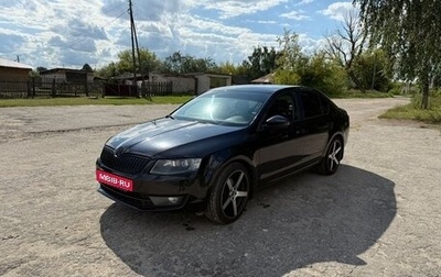 Skoda Octavia, 2013 год, 1 310 000 рублей, 1 фотография