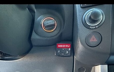 Nissan Pathfinder, 2011 год, 1 500 000 рублей, 1 фотография
