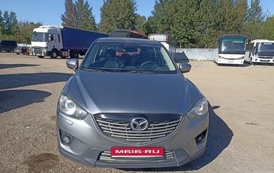 Mazda CX-5 II, 2014 год, 1 500 000 рублей, 1 фотография