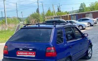 Skoda Felicia I рестайлинг, 1997 год, 150 000 рублей, 1 фотография