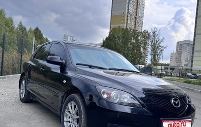 Mazda 3, 2007 год, 615 000 рублей, 1 фотография