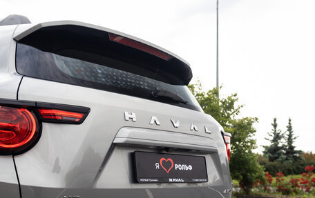 Haval H7, 2025 год, 3 499 000 рублей, 16 фотография