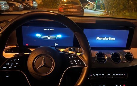 Mercedes-Benz E-Класс, 2023 год, 5 200 000 рублей, 16 фотография