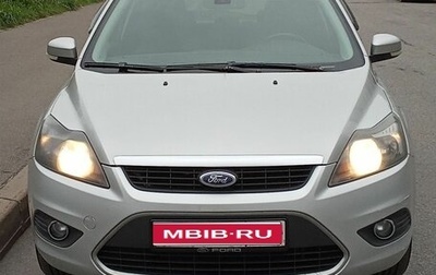 Ford Focus II рестайлинг, 2011 год, 650 000 рублей, 1 фотография