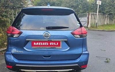 Nissan X-Trail, 2017 год, 2 500 000 рублей, 1 фотография
