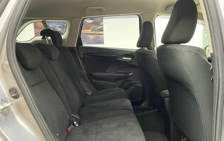 Honda Shuttle II, 2019 год, 1 250 000 рублей, 15 фотография