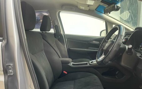 Honda Shuttle II, 2019 год, 1 250 000 рублей, 14 фотография