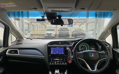 Honda Shuttle II, 2019 год, 1 250 000 рублей, 16 фотография