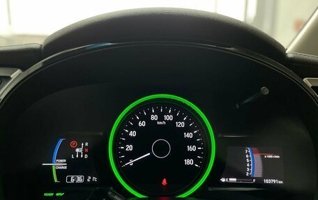 Honda Shuttle II, 2019 год, 1 250 000 рублей, 18 фотография