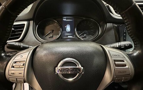 Nissan Qashqai, 2018 год, 1 618 000 рублей, 12 фотография