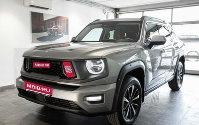 Haval H7, 2025 год, 3 649 000 рублей, 1 фотография