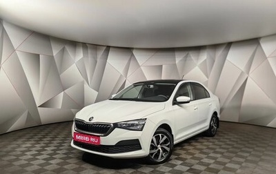 Skoda Rapid II, 2021 год, 1 643 000 рублей, 1 фотография