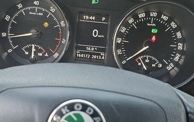 Skoda Superb III рестайлинг, 2013 год, 1 280 000 рублей, 1 фотография