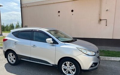 Hyundai ix35 I рестайлинг, 2012 год, 1 250 000 рублей, 1 фотография
