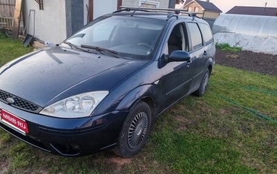 Ford Focus IV, 2002 год, 230 000 рублей, 1 фотография