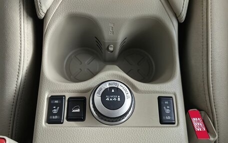 Nissan X-Trail, 2017 год, 1 815 000 рублей, 23 фотография