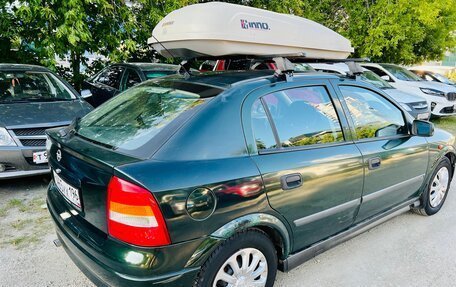 Opel Astra G, 1998 год, 235 000 рублей, 9 фотография